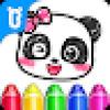 baby panda s coloring pages gamelinkexchange