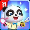 baby panda's hair salon gamelinkexchange