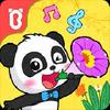 baby panda's music party gamelinkexchange