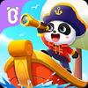 baby panda s ship gamelinkexchange
