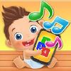baby phone games for babies gamelinkexchange