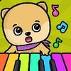 Baby Piano And Sounds For Kids