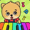 baby piano and sounds for kids gamelinkexchange