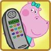 baby talking phone gamelinkexchange