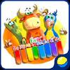 baby zoo piano
