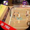 basketball 2017 basket 3d