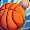 basketball shooter gamelinkexchange