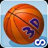 basketball shots 3d (2010)