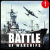 battle of warships gamelinkexchange