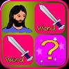 bible memory