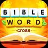 bible word cross gamelinkexchange
