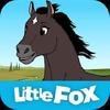 black beauty - storybook