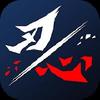 bladeheart ninja gamelinkexchange