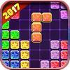 block puzzle 2017