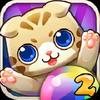bubble cat 2 gamelinkexchange