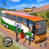 bus simulator ultimate parking games  bus games gamelinkexchange