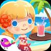 candy's vacation - beach hotel