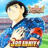 captain tsubasa: dream team gamelinkexchange