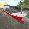 cargo ship transporter 2017