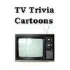cartoon trivia gamelinkexchange