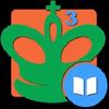 chess middlegame iii gamelinkexchange
