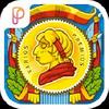chinchon by playspace gamelinkexchange