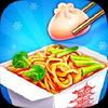 chinese food - lunar new year gamelinkexchange