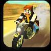 chopper craft