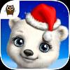 christmas animal hair salon
