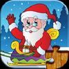 christmas games kids puzzles gamelinkexchange
