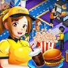 cinema panic 2: cooking quest gamelinkexchange