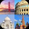 cities of the world photo quiz gamelinkexchange