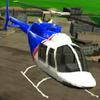 city helicopter gamelinkexchange