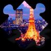 city jigsaw puzzles free 2017 gamelinkexchange