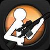 clear vision 4 - free sniper game gamelinkexchange
