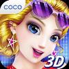 coco fashion