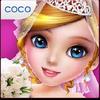 coco wedding