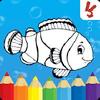 coloring book animals for kids gamelinkexchange