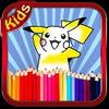 Coloring Book For Pokemon