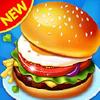 cooking world - free cooking games