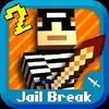 cops n robbers 2 gamelinkexchange