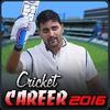 cricket career 2016