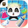 Cute Baby Panda - Daycare