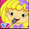 cutie patootie: music school gamelinkexchange