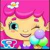 cutie patootie-welcome to town