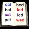 cvc words to help kids read gamelinkexchange