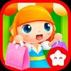 daily shopping stories gamelinkexchange