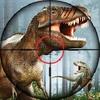 dinosaur hunt 2018 gamelinkexchange