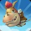 donkey jump