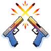 double guns